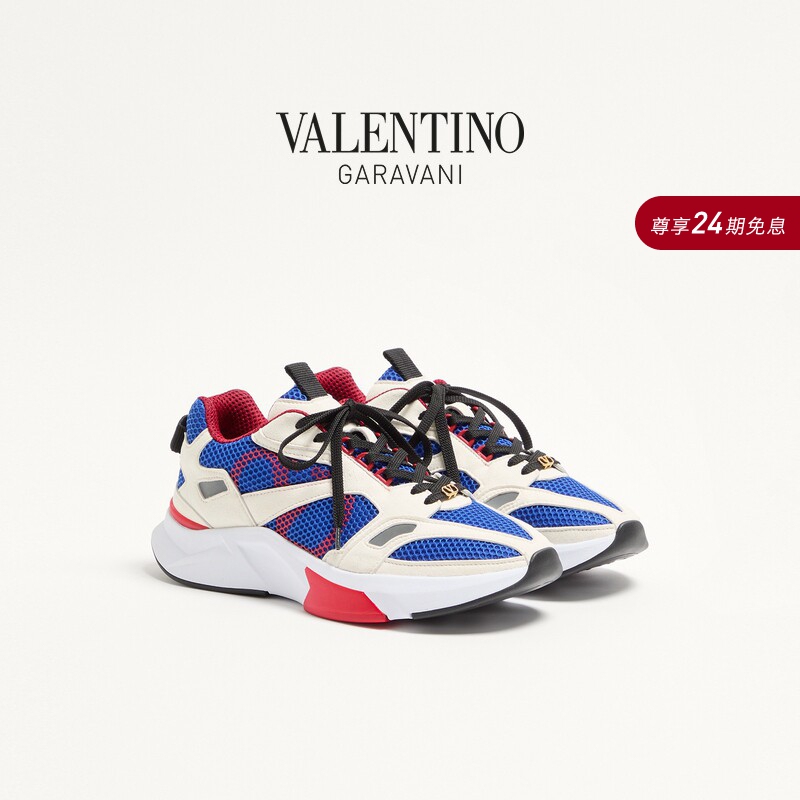 [Online Exclusive] Valentino Men's Demivee Sneakers [Gift]