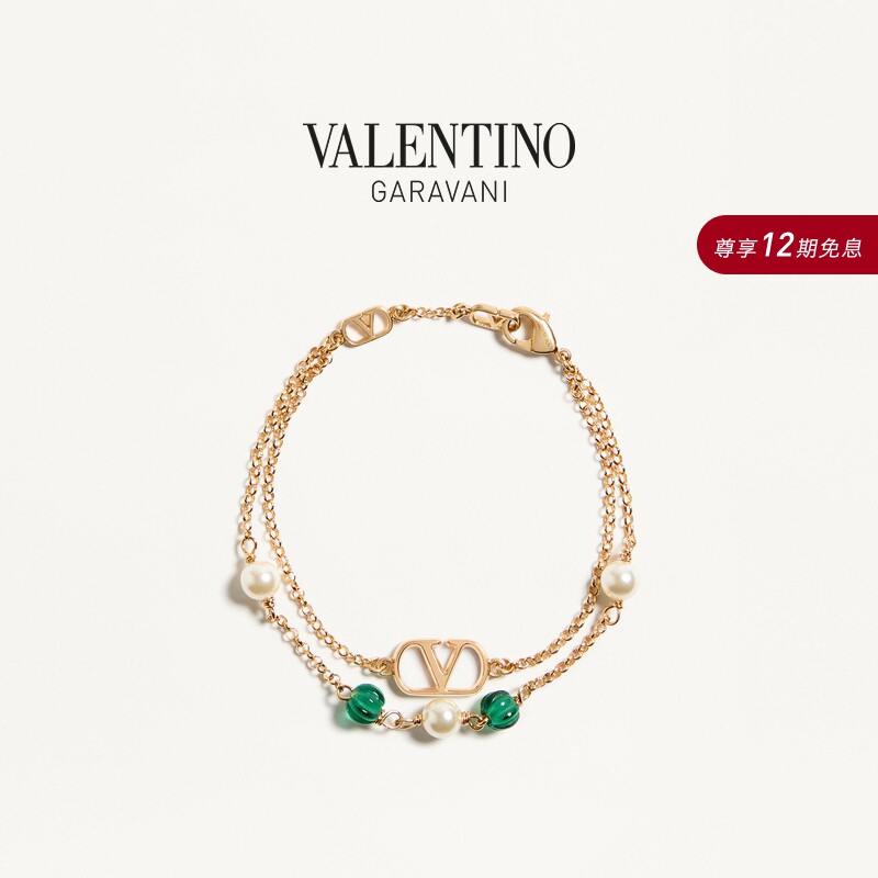 [Online Exclusive] Valentino Women's Vlogo Signature Metal Bracelet