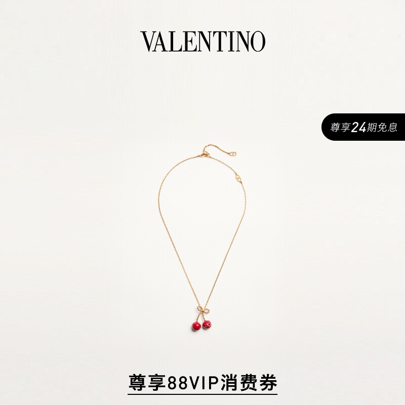Valentino Valentino Women's Chez Valentino Cherry Necklace Valentino Valentino Women's Chez Valentino Cherry Necklace