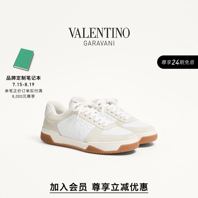 [Member Instant Discount] Valentino Men's Sparry Cow Leather Sneakers [Gift]