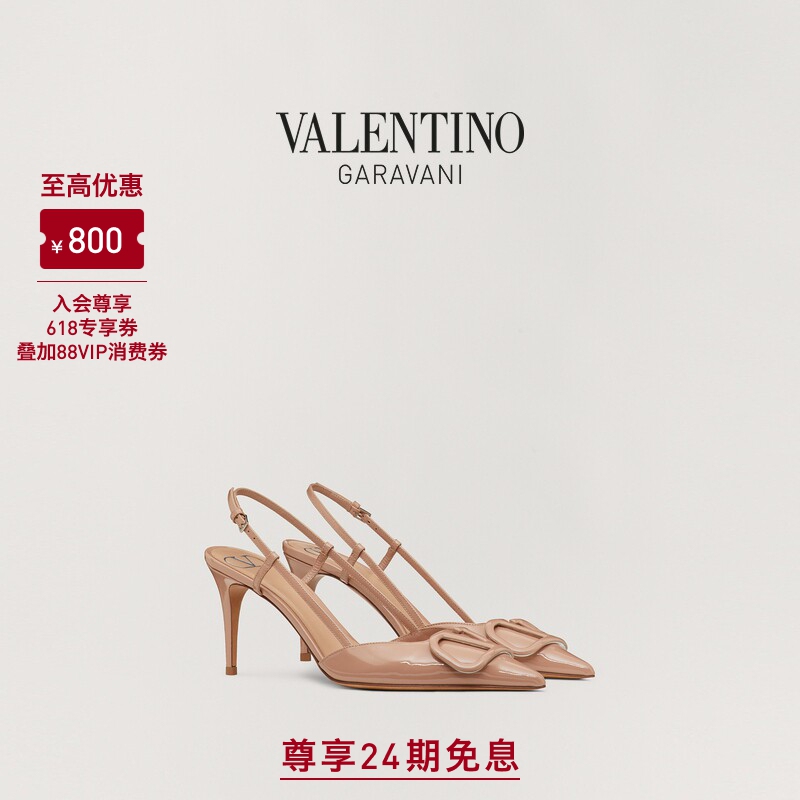 Valentino Valentino Women's Vlogo Signature High Heels Wedding Shoes [Gift]