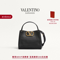 [Gift] VALENTINO Women's ALLTIME medium cow leather handbag handbag
