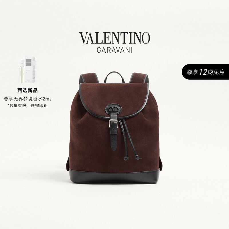 Valentino Antibes Suede Cowhide Leather Backpack