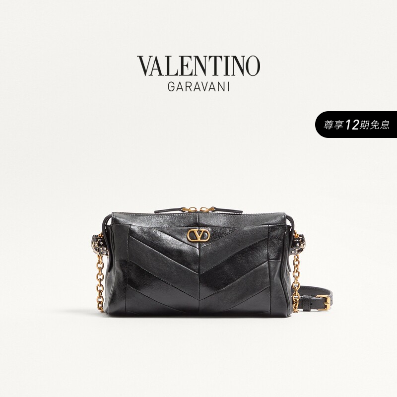 Valentino Valentino Women's Panthea Small Lambskin Leather Handbag