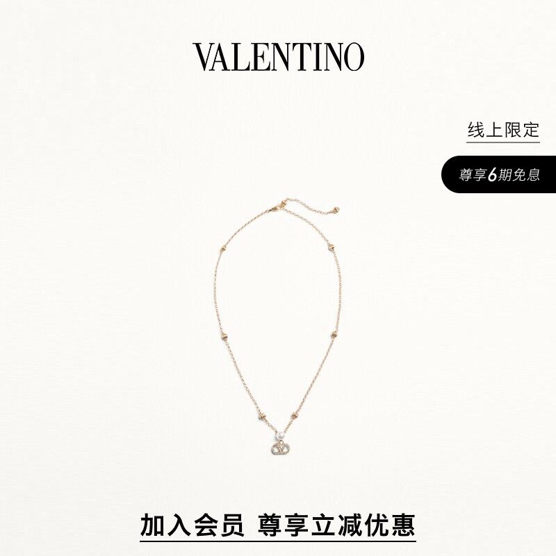 [Member Instant Discount] Valentino Women's Vlogo Signature Metal Necklace