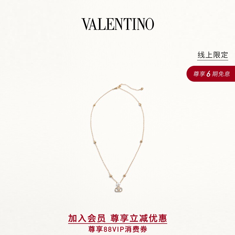 [Member Instant Discount] Valentino Women's Vlogo Signature Metal Necklace