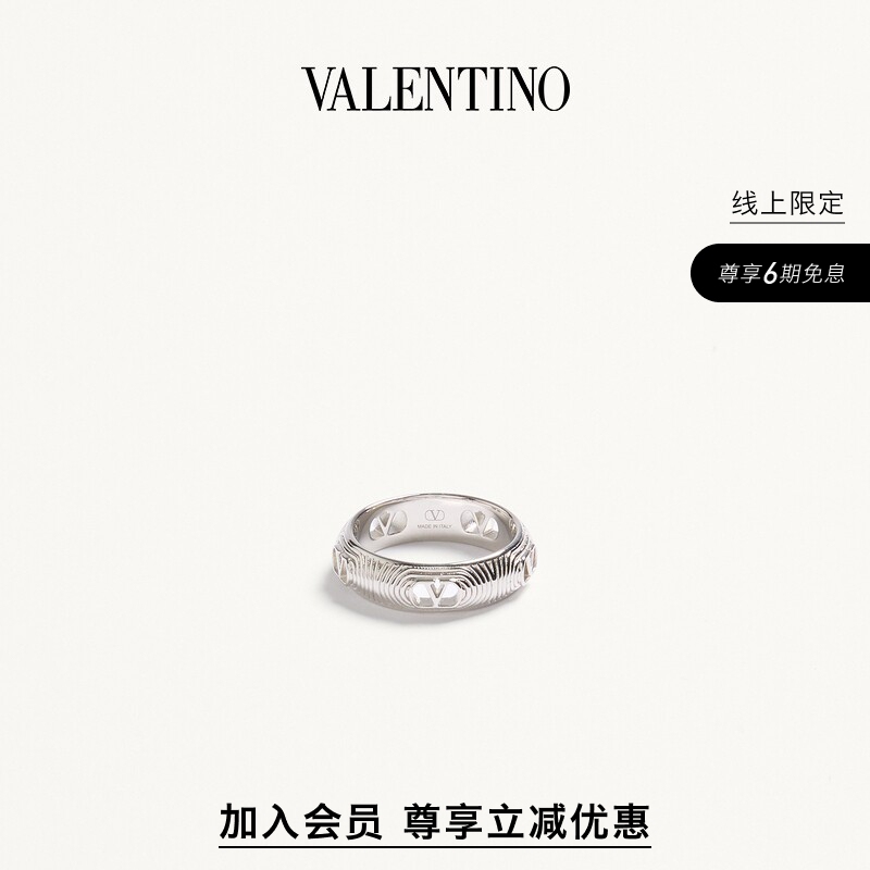 [Member Instant Discount][Online Exclusive] Valentino Valentino Men's Ovalette Metal Ring