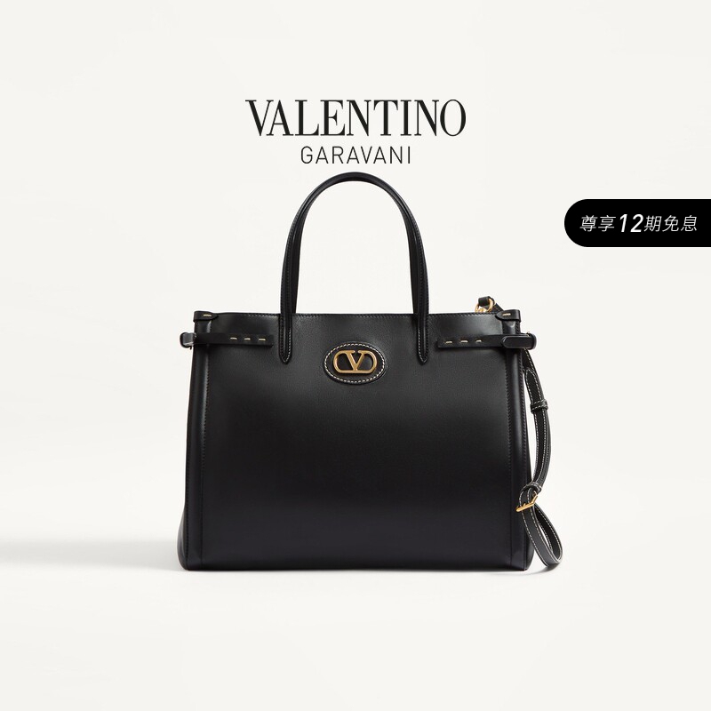 Valentino Valentino Men's Antibes Medium-Sized Cow Leather Handbag Tote Bag