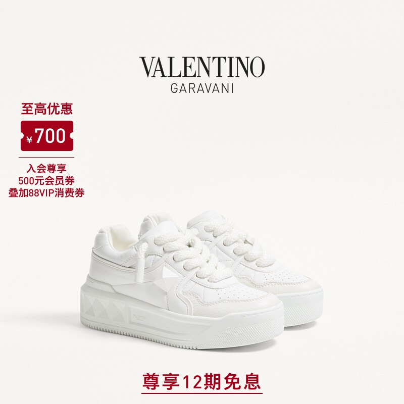 [12 Installments with No Interest] Valentino Women's One Stud XL Casual Sneakers