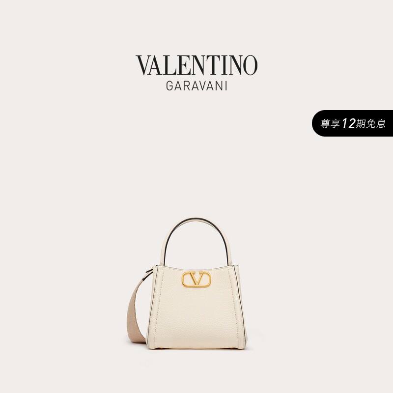 Valentino Valentino Women's Alltime Small Cow Leather Handbag Handbag