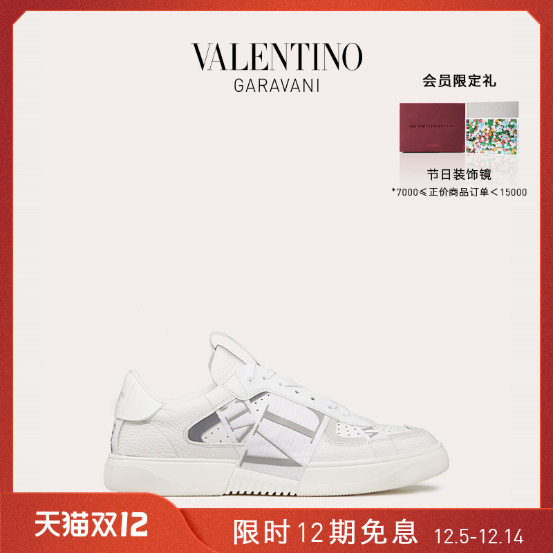 VALENTINO VALENTINO Men's VL7N Calfskin Low Strap Strap Sneakers