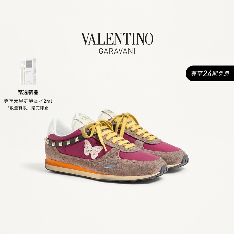 [New Product Launch] Valentino Men's Stud up Sneakers