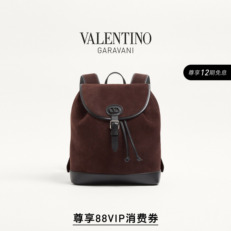 [12 Installments with No Interest] Valentino Antibes Suede Leather Backpack