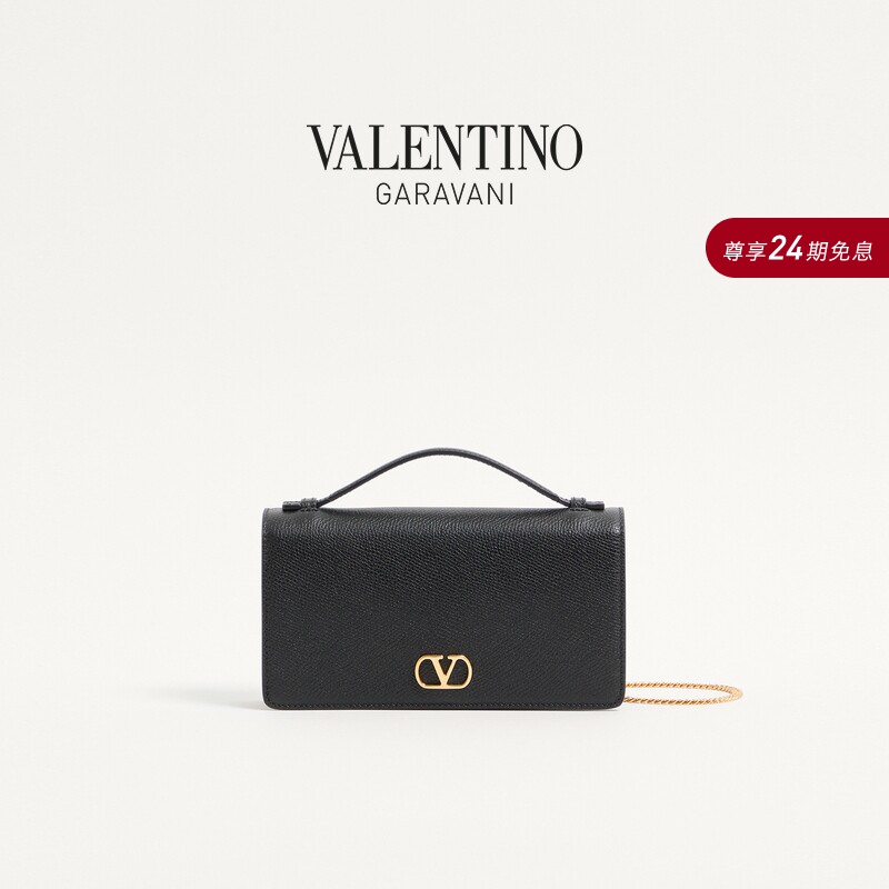 Valentino Women's Vlogo Signature Cow Leather Wallet [Gift]