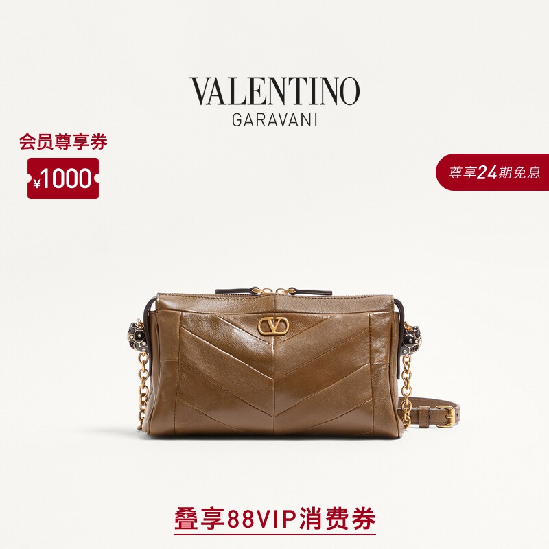 [24 Installments with No Interest] Valentino Valentino Women's Panthea Small Lambskin Leather Handbag