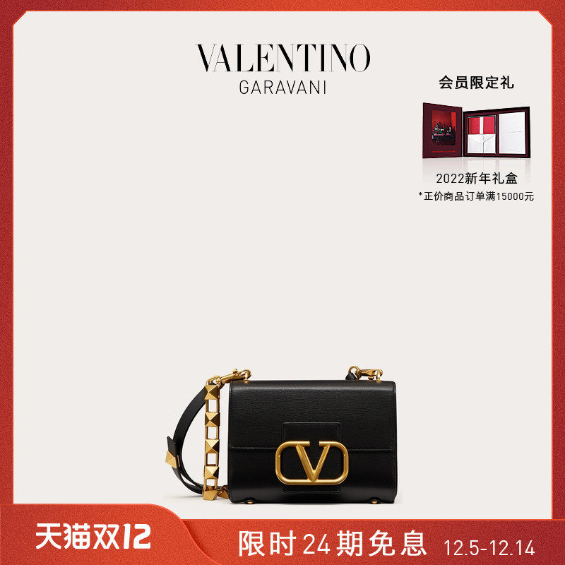 VALENTINO VALENTINO Stud Sign grained calfskin shoulder backpack