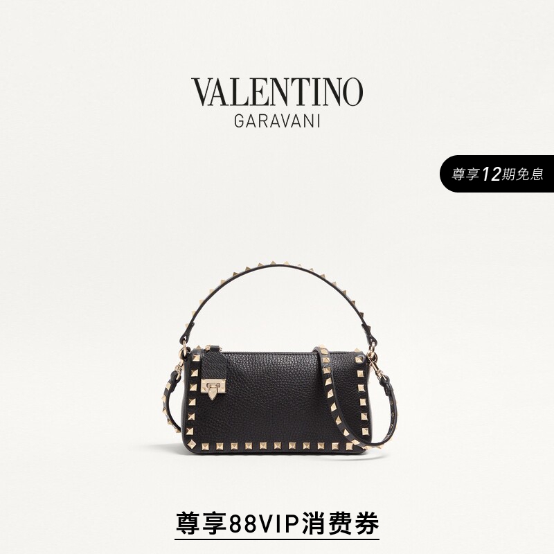 [12 Installments with No Interest] Valentino Women's Rockstud Small Leather Crossbody Bag