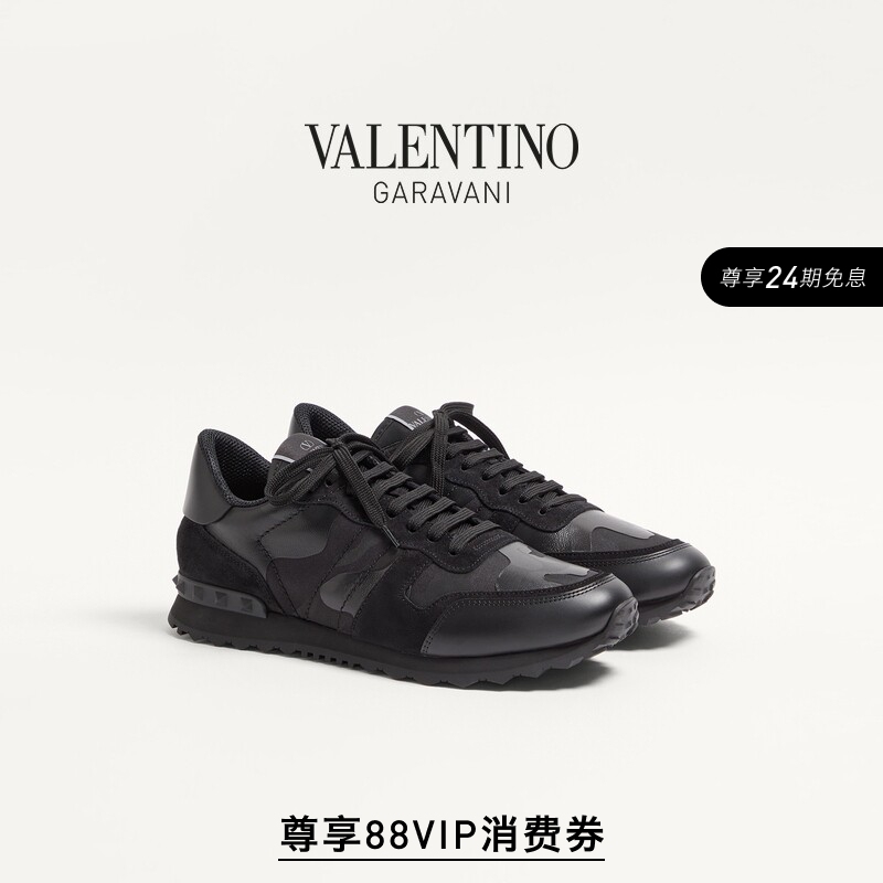 [24 Installments with No Interest] Valentino Men's Rockrunner Sneakers