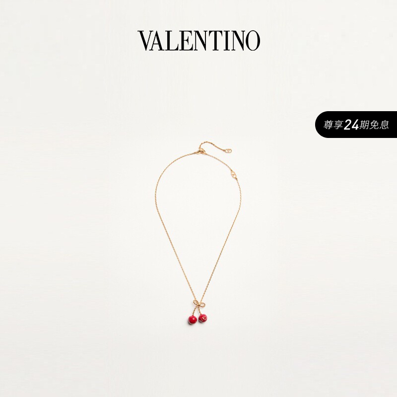 Valentino Valentino Women's Chez Valentino Cherry Necklace