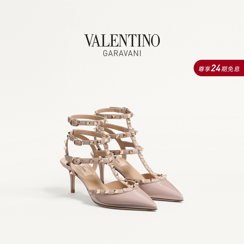 Valentino Women's Rockstud Studded High-Heeled Sandals Wedding Shoes [Gift]