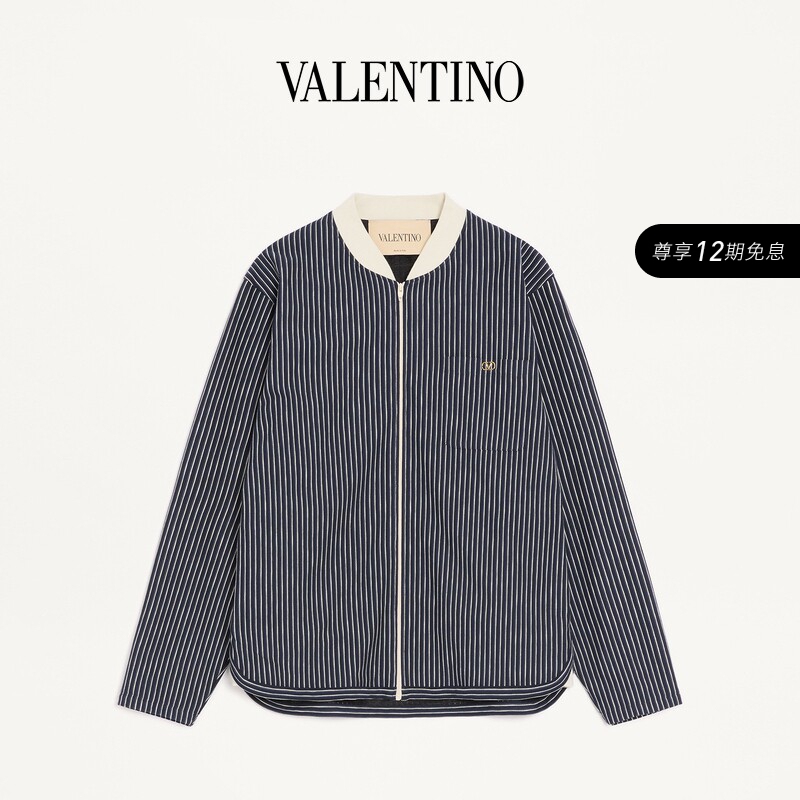 [New Product Launch] Valentino Valentino Men's Vlogo Striped Jacket