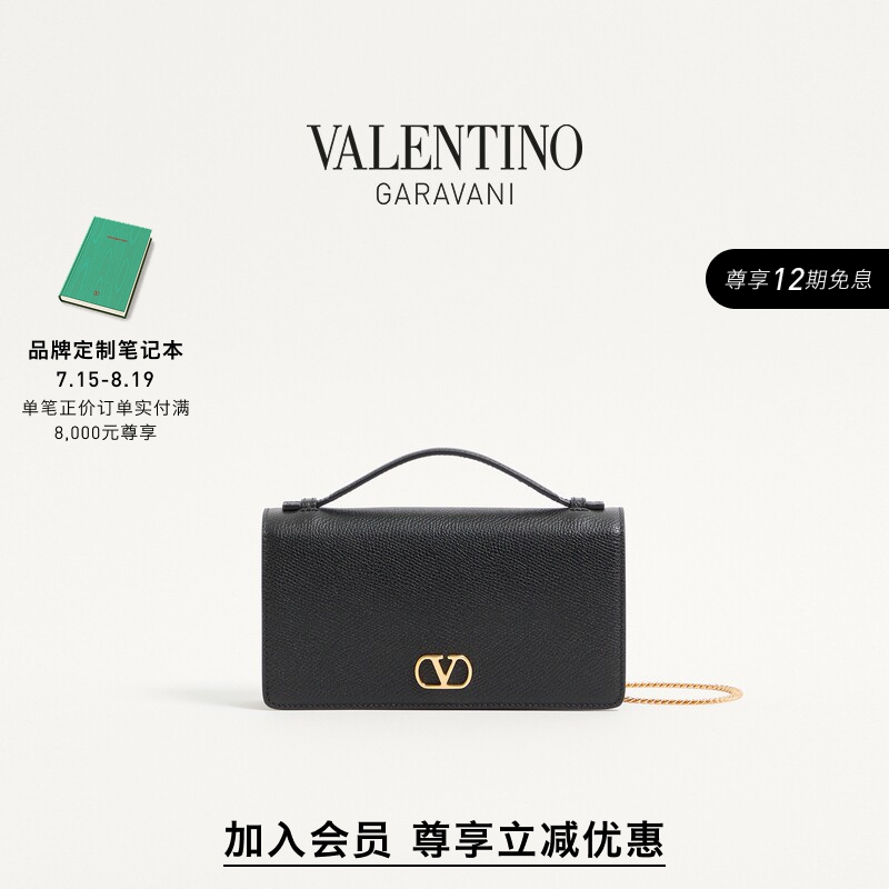 [Member Instant Discount] Valentino Women's Vlogo Signature Cow Leather Wallet