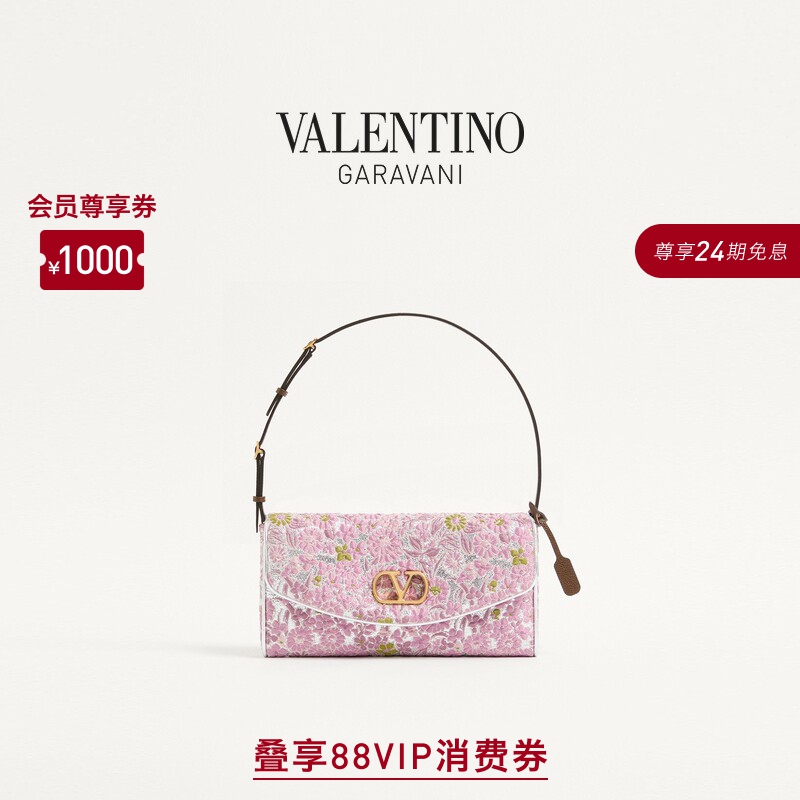 [New Product Launch] Valentino Valentino Women's Devain Small Shoulder Bag