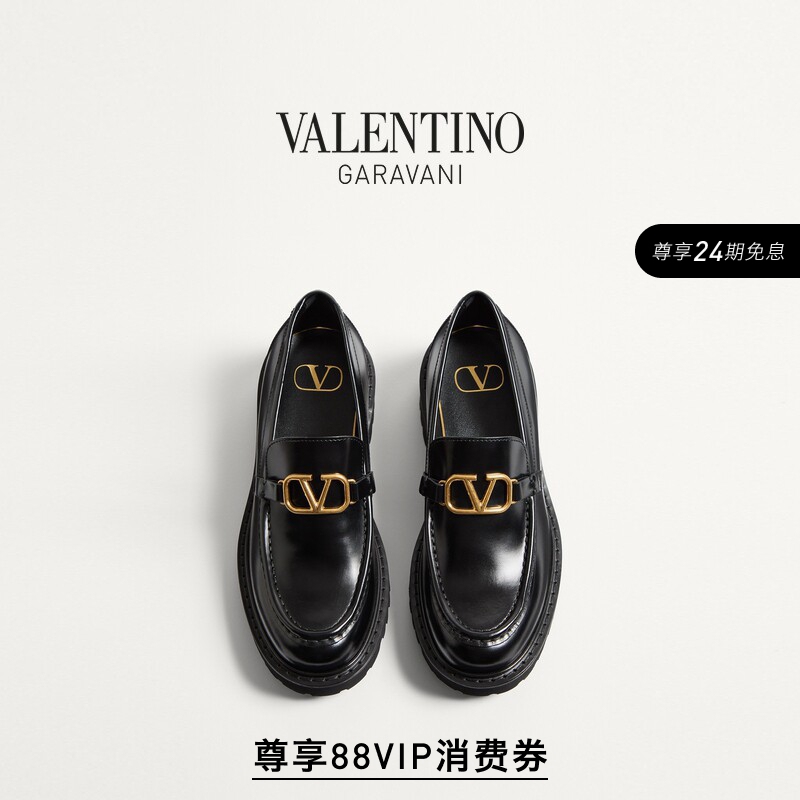 Valentino Valentino Women's Vlogo Signature Loafers Valentino Valentino Women's Vlogo Signature Loafers