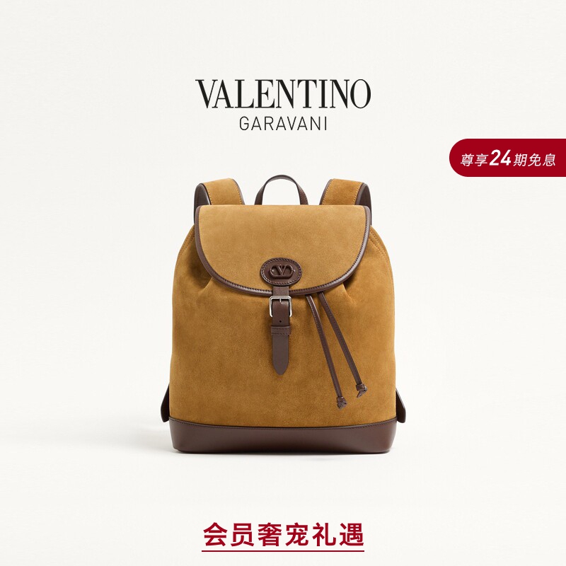 Valentino Antibes Suede Cowhide Leather Backpack