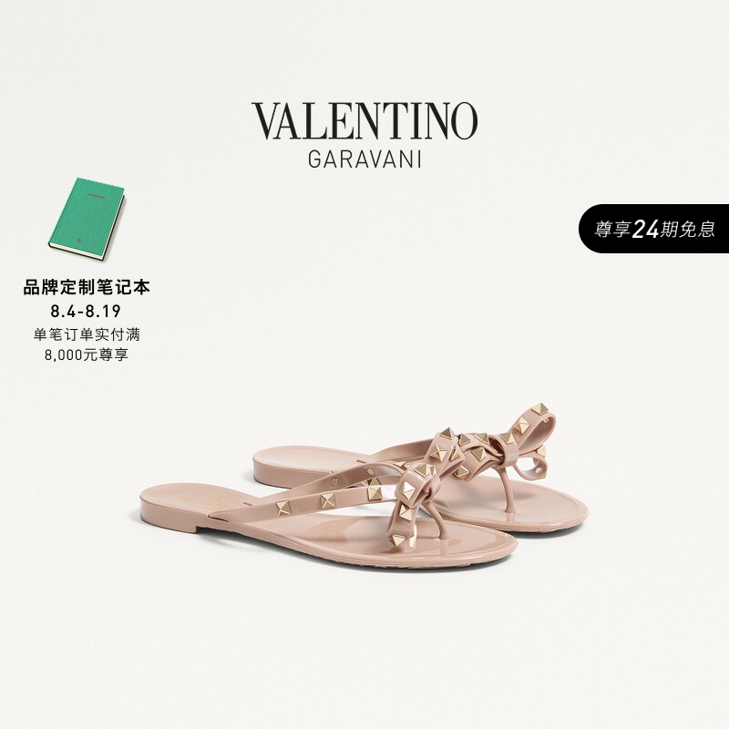 Valentino Women's Rockstud Flat Studded Sandals and Slippers