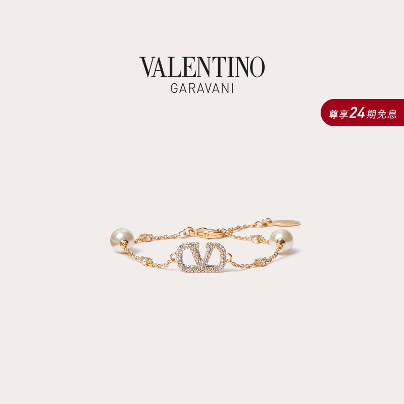 Valentino Valentino Women's Vlogo Signature Metal Bracelet [Gift]