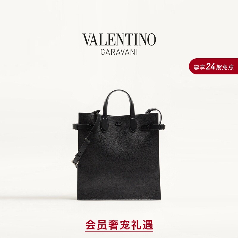 Valentino Men's Antibes Medium-Sized Grained Leather Tote Bag