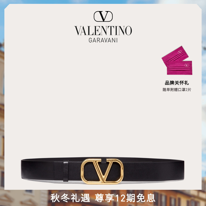 VALENTINO Men's VLOGO SIGNATURE calfskin belt