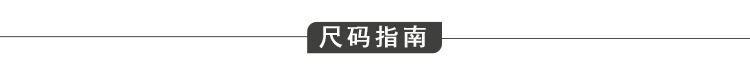 Bộ đồ ngủ lụa băng phụ nữ mùa xuân và mùa hè quần dài tay 2020 mới sọc hồng lỏng lẻo ngọt ngào dịch vụ nhà hai mảnh bộ đồ - Cha mẹ và con