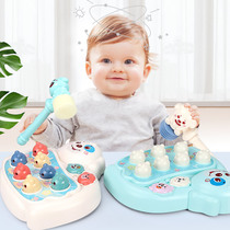 Knock the gopher toy big one or two and a half year old baby 10 months little boy girl baby smash puzzle game