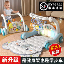 Newborn baby pedal piano toy 0-1 years old fitness stand early education puzzle 3-6 months gift for male and female babies