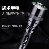 supfire God fire Classic 5WC8 strong light 7W flashlight T6 emergency lighting flood control waterproof riding charging LED