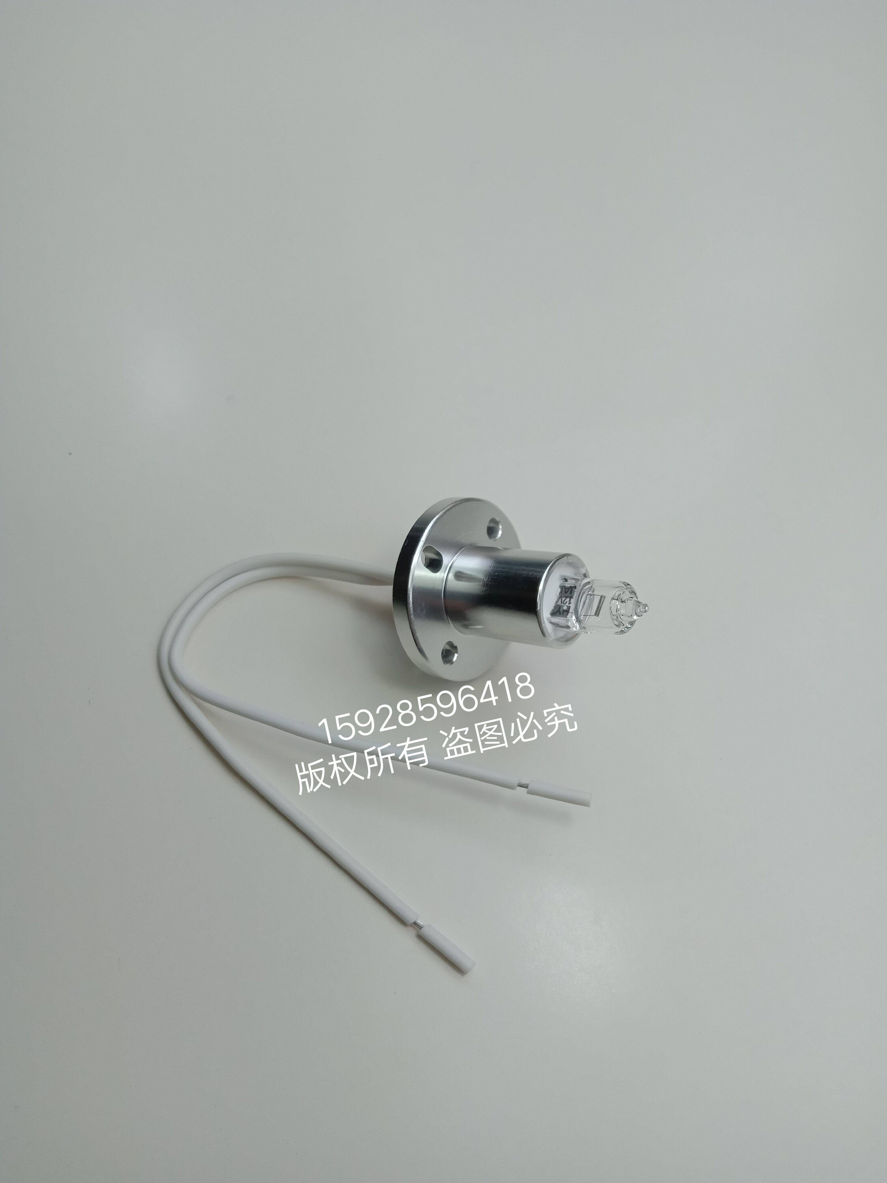 雷杜Rayto RT-240/310/360 12V20W全自动生化仪光源灯泡组件