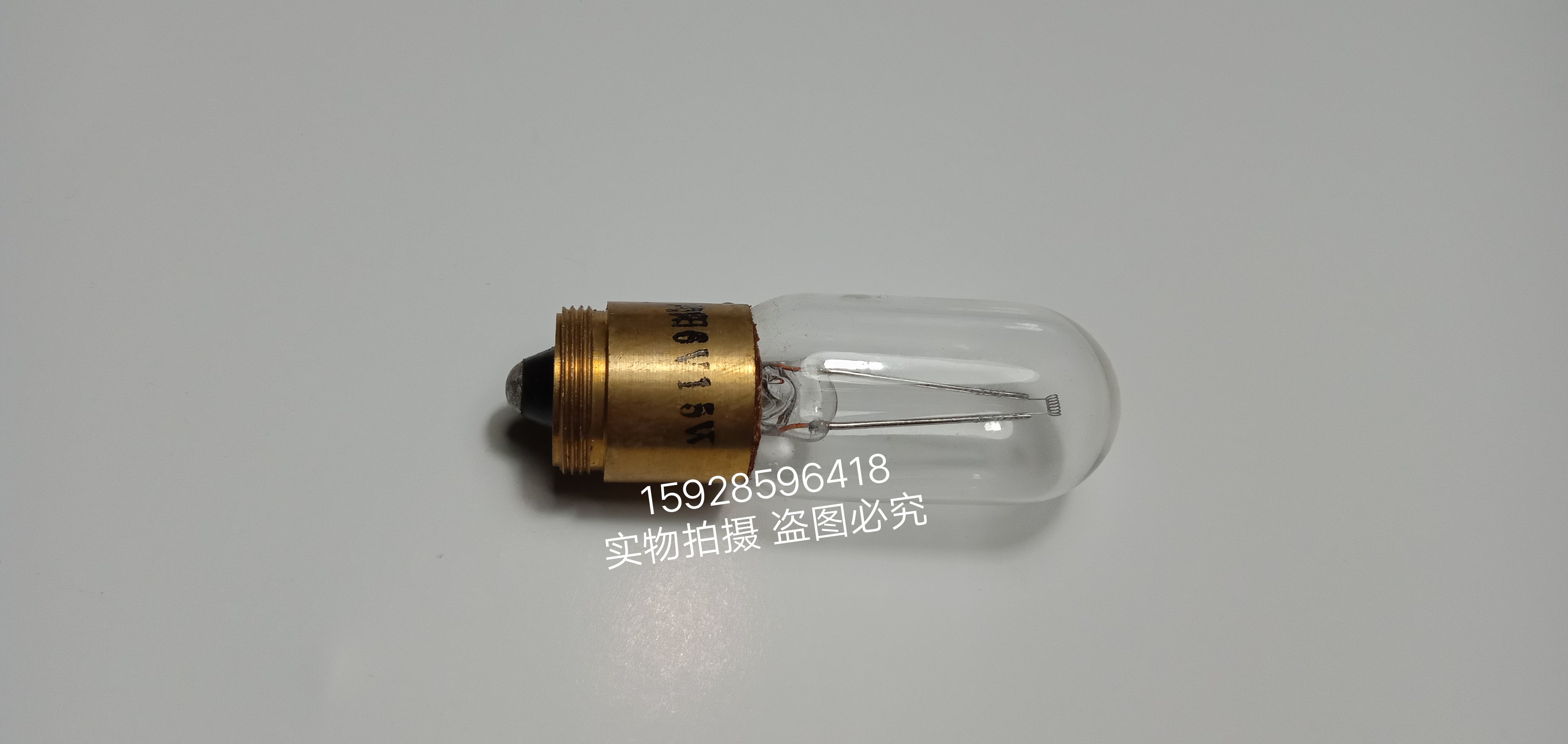 向阳6V15W30W金相奥林巴斯等显微镜灯泡螺口卡口实验室仪器灯泡