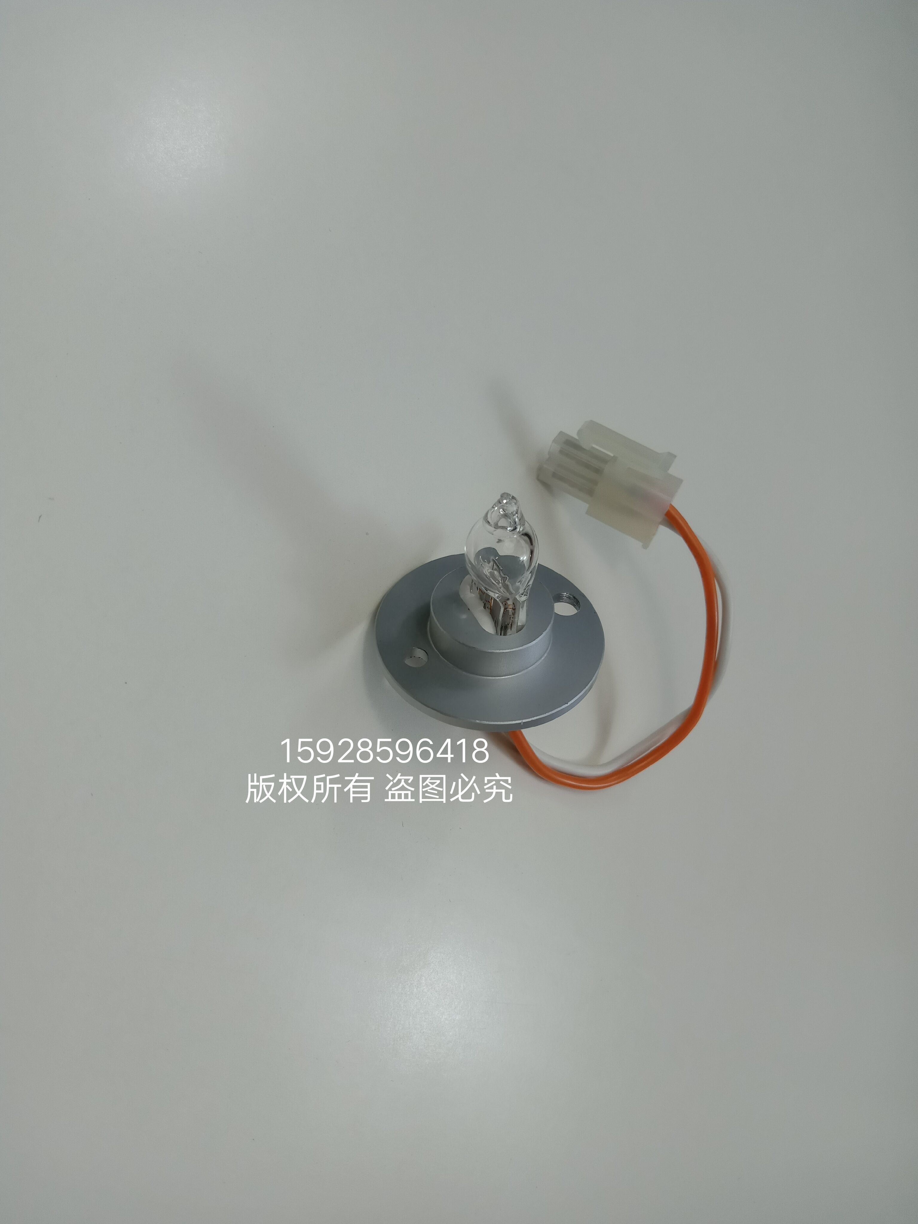 Mindray深圳迈瑞半自动生化仪光源BA-88A光源灯泡BA88A 6V10W灯泡