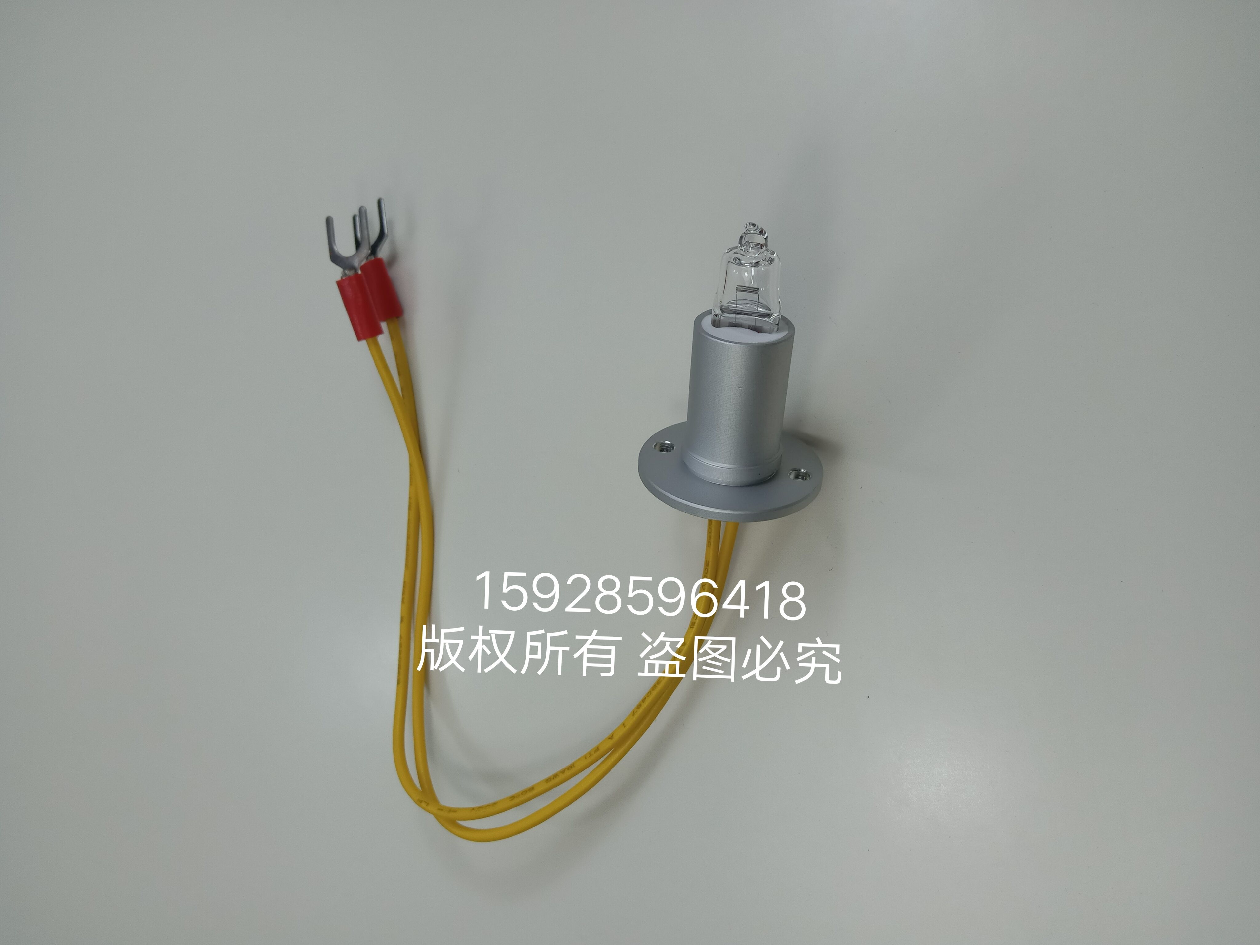 长春迪瑞CS-T240 300/400/600/800 12V20W生化仪光源灯泡组件