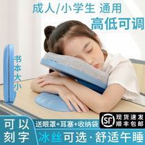 Students take a lunch break sleeping pillow sleeping in summer lying on the table artifact pillow childrens nap