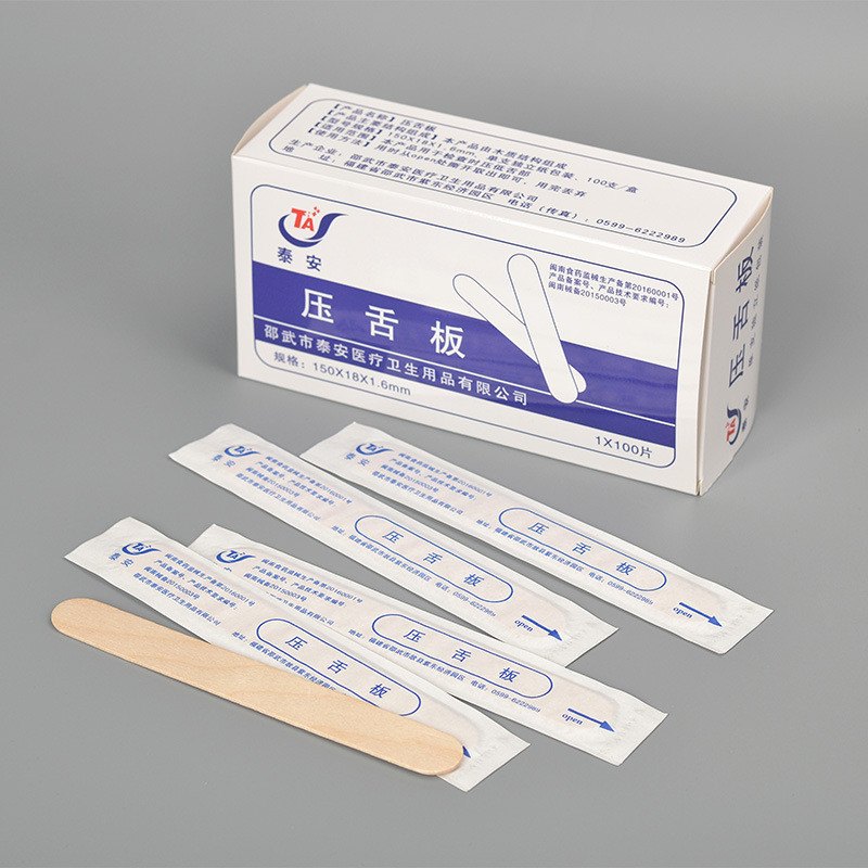 Tongue - pressing wood adult children oral tongue rods to check oral muscle speech training for one - time independent packaging