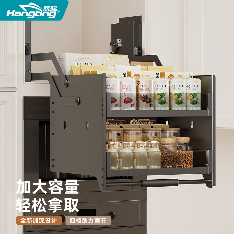 Pull-Down Storage Basket Above the Refrigerator, Kitchen Cabinet, Oven Top High Cabinet, Pull-Down Snack and Seasoning Storage Basket Pull-Down Storage Basket Above the Refrigerator, Kitchen Cabinet, Oven Top High Cabinet, Pull-Down Snack and Seasoning Storage Basket