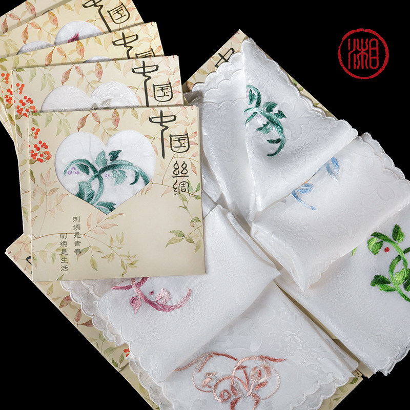 Xiang Chuan ceremony Hunan embroidery double-sided embroidery silk wavy edge hand-embroidered flower handkerchief silk Chinese style graduation ceremony