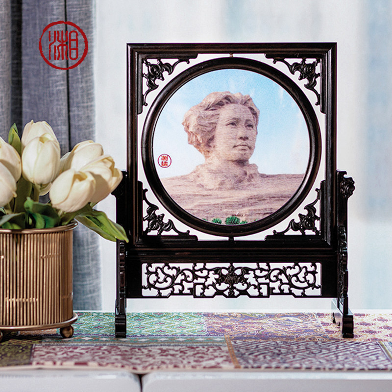 Xianghuan original pure handmade double-sided embroidery Mao Chair like Purple Light Sandalwood Pendulum with double-sided table screen embroidery Gift Xiang embroidery