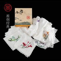 Xiang Chuan Li Hunan embroidery double-sided embroidery silk wavy edge hand embroidered flower handkerchief silk Chinese style graduation ceremony with Su embroidery