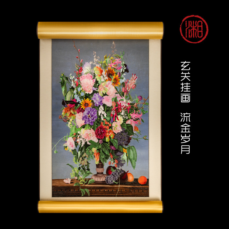 Xiang Chuanli Pure Handmade Real Silk Xiangxiangxiu Embroidered oil painting Guest dining hall Xuanguan hanging painting scroll can be framed