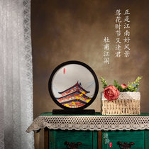 Hunan Chuanli Hunan Embroidery Love Evening Pavilion Zhangjiajie Taohuayuan Du Fujiang Pavilion Handmade Double-sided Embroidery Round Screen Ornament Gift