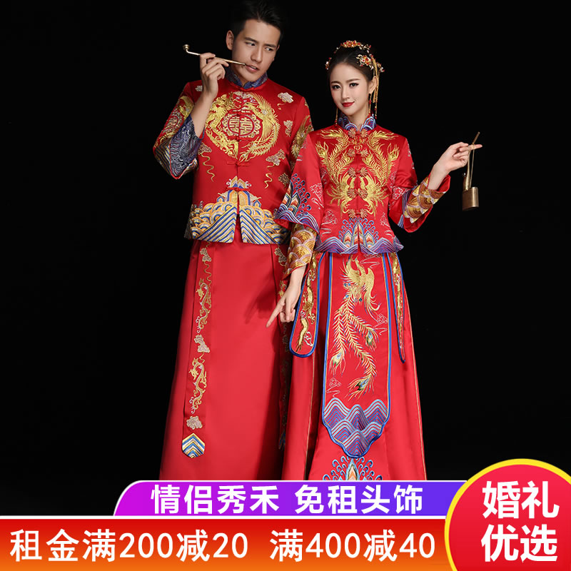Rental Xiuhe Grandpaner Groom and Bride 2021 New Dragon Tail China Wind Large Blue Couple Show Rental Xiuhe Grandpaner Groom and Bride 2021 New Dragon Tail China Wind Large Blue Couple Show